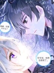 深入了解 扁豆传媒含羞草