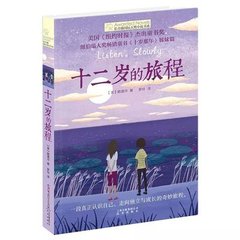 糖心麻豆91吃瓜